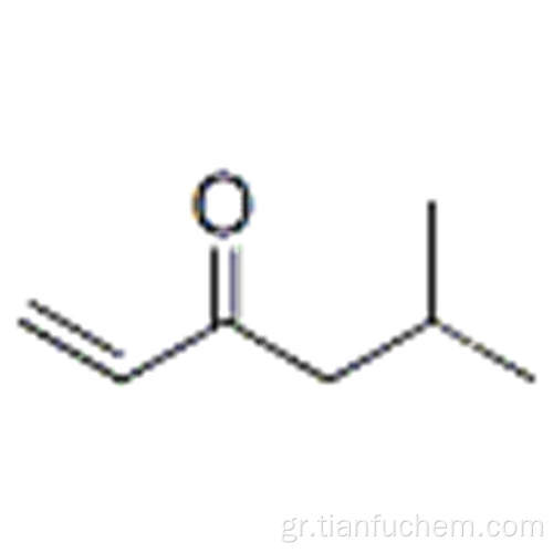 5-μεθυλ-1-εξεν-3-όνη CAS 2177-32-4